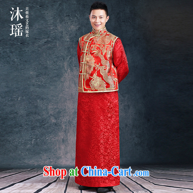 Mu Yao men's costumes show reel service wedding ceremony the groom's toast clothing embroidered Chinese Dress Dragon and use classical antique wedding 2-Piece gown Chinese 3 Dragon eschewed 2 XL brassieres 120 CM, Mu Yao, shopping on the Internet