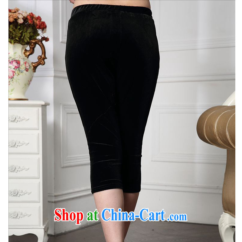 Forest narcissus 2015 Spring and Autumn and the new beauty salon foot inserts drill Elastic waist in back 7 pants and comfortable plush down pants HGL - 4608 black XXXXL, forest narcissus (SenLinShuiXian), shopping on the Internet