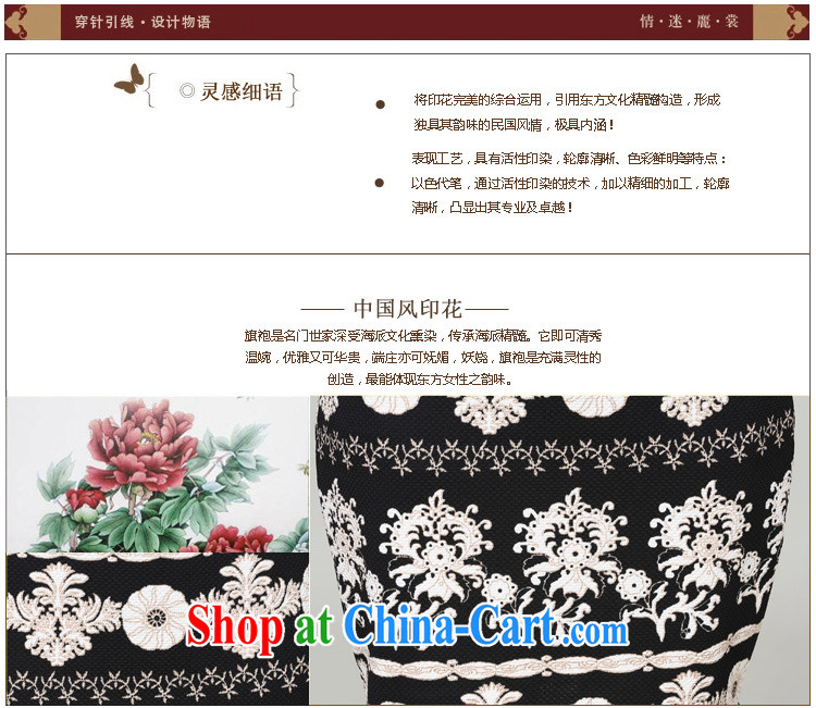 Ryan, spring and autumn 2015 new Openwork flowers stamp China wind long-sleeved cultivating cheongsam dress suit L pictures, price, brand platters! Elections are good character, the national distribution, so why buy now enjoy more preferential! Health