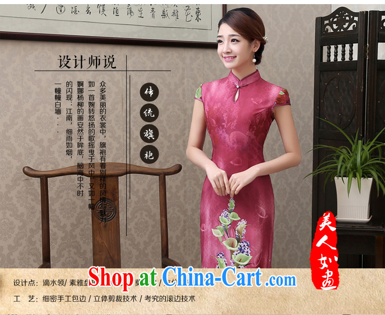 2015 new spring and summer long cheongsam dress short-sleeved retro improved cultivating the red cheongsam dress elegant banquet dress red XXL pictures, price, brand platters! Elections are good character, the national distribution, so why buy now enjoy more preferential! Health