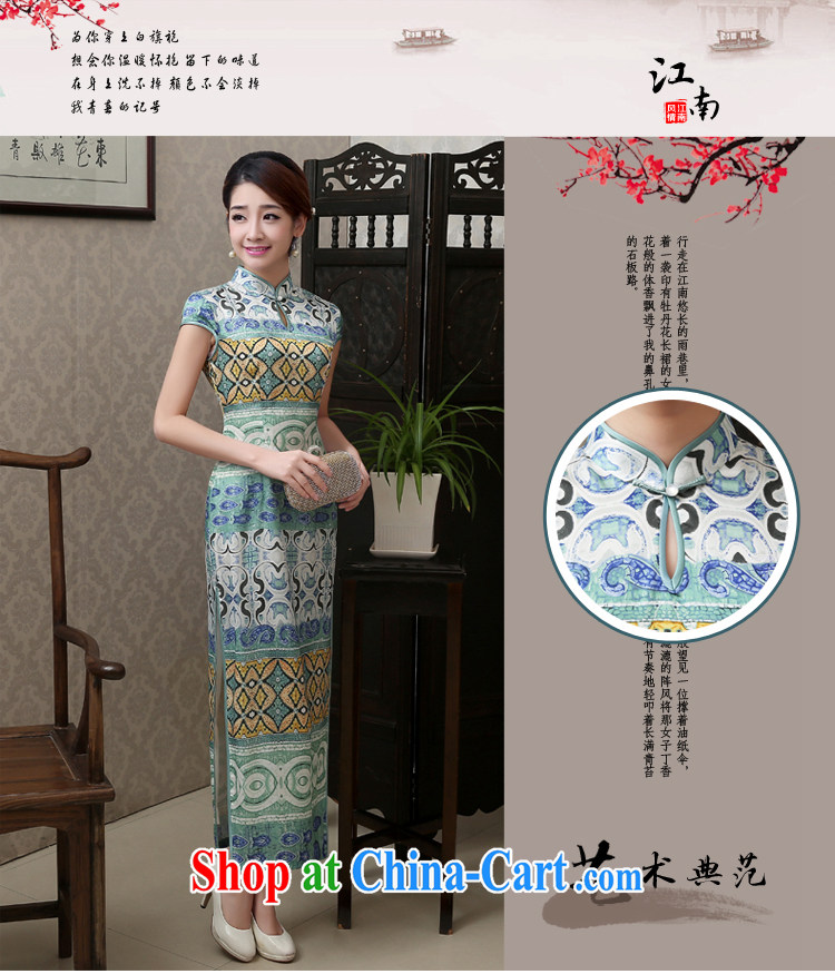 2015 new, spent the spring and summer long cheongsam high on the truck retro improved cheongsam dress dress elegance light blue checkered XXL pictures, price, brand platters! Elections are good character, the national distribution, so why buy now enjoy more preferential! Health