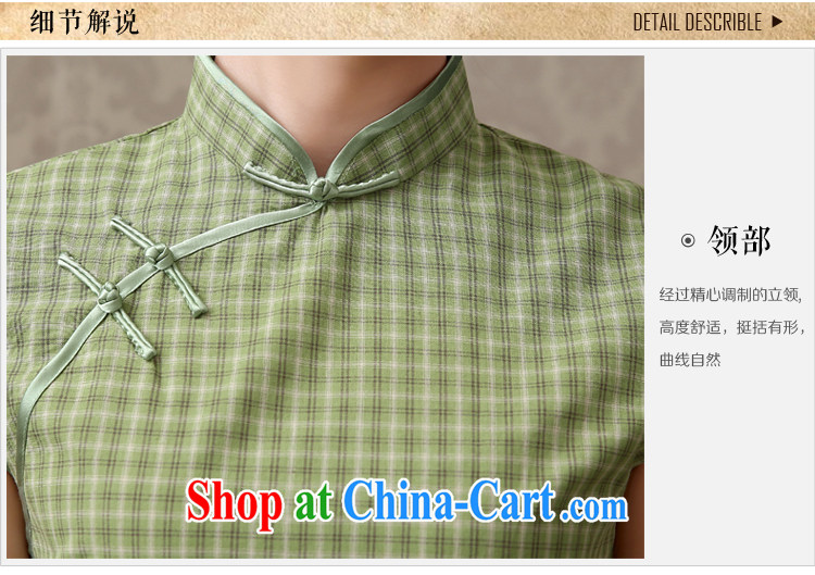 Martin Taylor 2015 spring and summer new tartan cotton the daily goods short retro Korea video thin cheongsam dress two-color light gray grid S pictures, price, brand platters! Elections are good character, the national distribution, so why buy now enjoy more preferential! Health