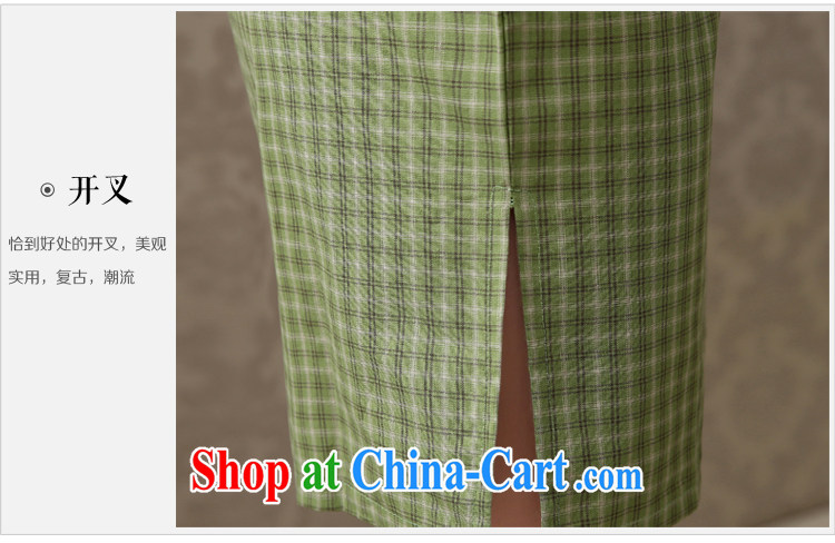 Martin Taylor 2015 spring and summer new tartan cotton the daily goods short retro Korea video thin cheongsam dress two-color light gray grid S pictures, price, brand platters! Elections are good character, the national distribution, so why buy now enjoy more preferential! Health