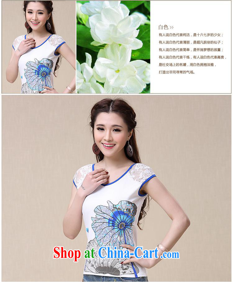 Black butterfly women summer 2015 New National wind stamp short-sleeved cotton shirt T women 9562 white 2XL pictures, price, brand platters! Elections are good character, the national distribution, so why buy now enjoy more preferential! Health