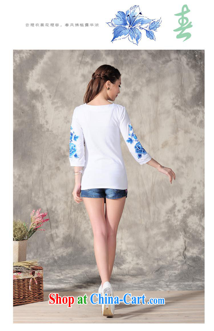 Black butterfly large, female-only 2015 spring and summer female new ethnic wind embroidered cotton shirt T 6859 black saffron 4 XL pictures, price, brand platters! Elections are good character, the national distribution, so why buy now enjoy more preferential! Health