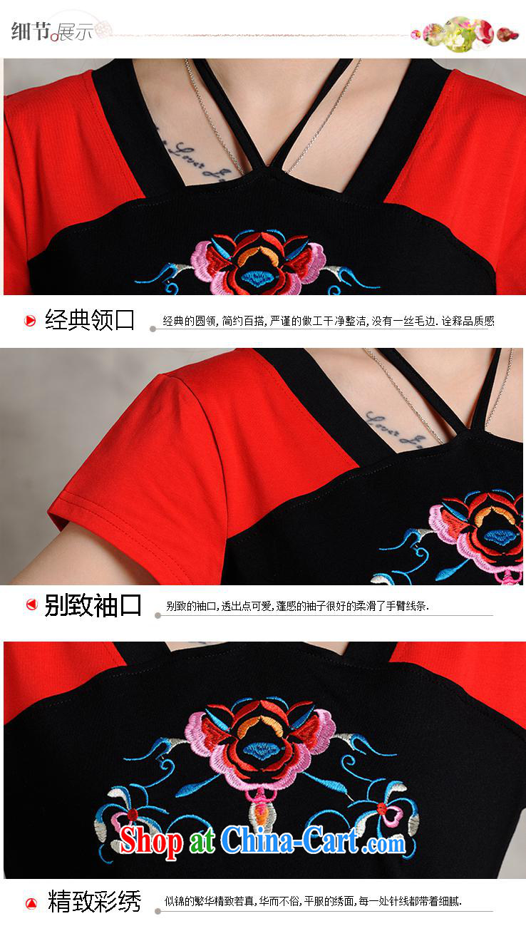 Black butterfly women's clothing spring and summer new Ethnic Wind female embroidery flower retro short-sleeve shirt T women 9210 black 2 XL pictures, price, brand platters! Elections are good character, the national distribution, so why buy now enjoy more preferential! Health