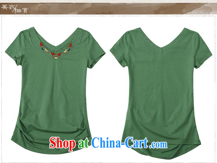 Black butterfly female 2015 summer, new literary and artistic embroidery take short-sleeved V collar cotton shirt T female 862 green XL pictures, price, brand platters! Elections are good character, the national distribution, so why buy now enjoy more preferential! Health