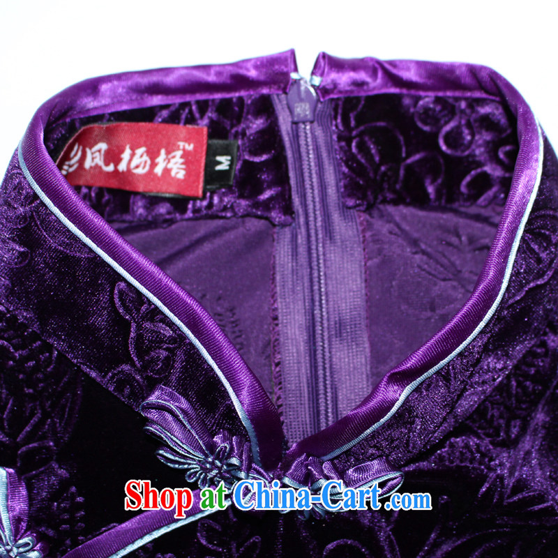 Bong-amphibious Ori-the first 2015 new retro velvet cheongsam style long velvet dress skirt DQ 1512 purple XXXL, Bong-amphibious and, on-line shopping