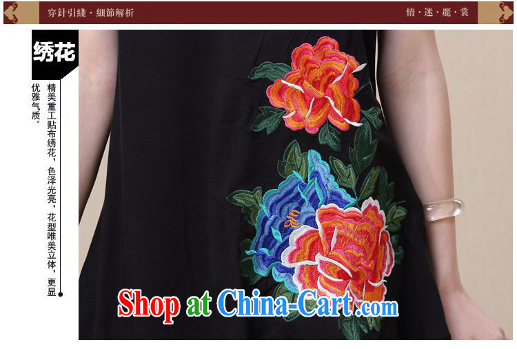 Black butterfly women 2015 spring and summer new ethnic wind embroidery, long, short-sleeved cotton Ma T pension 9559 black XXL pictures, price, brand platters! Elections are good character, the national distribution, so why buy now enjoy more preferential! Health