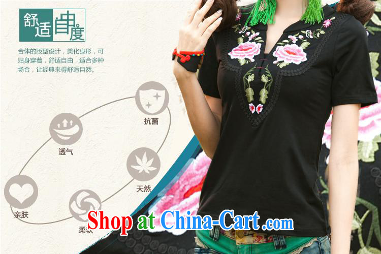 Black butterfly larger female new ethnic wind women V collar short-sleeved embroidered T-shirt, T-shirt 7885 white 3XL pictures, price, brand platters! Elections are good character, the national distribution, so why buy now enjoy more preferential! Health