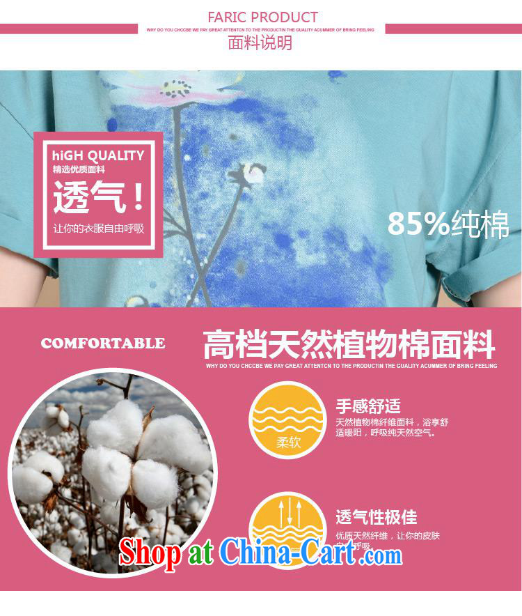 Black butterfly women 2015 spring and summer new ethnic wind stamp short sleeve loose T shirts girls cotton 6808 photo color XXL pictures, price, brand platters! Elections are good character, the national distribution, so why buy now enjoy more preferential! Health