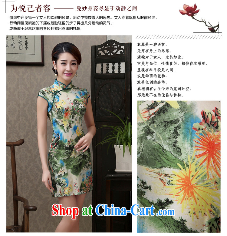 2015 stamp duty Ethnic Wind summer dresses and female daily load improved the waist graphics thin cheongsam dress elegance green XXL pictures, price, brand platters! Elections are good character, the national distribution, so why buy now enjoy more preferential! Health