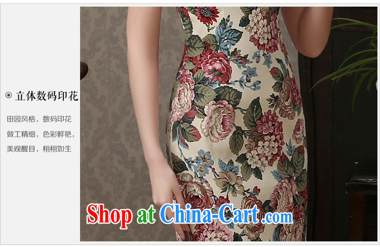 Martin Taylor 2015 spring and summer day the street dresses short dresses, Retro improved cultivating the cheongsam dress beige XXL pictures, price, brand platters! Elections are good character, the national distribution, so why buy now enjoy more preferential! Health