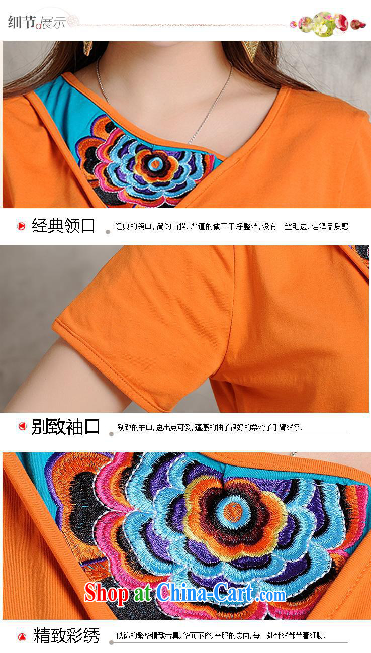 Black Butterfly Spring and Summer new female Ethnic Wind embroidered cultivating short-sleeved shirt T women 9218 orange 2 XL pictures, price, brand platters! Elections are good character, the national distribution, so why buy now enjoy more preferential! Health