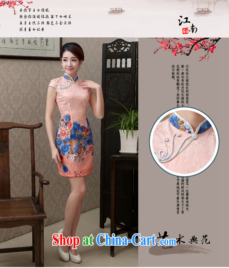 Martin Taylor 2015 pink composite lace daily short dresses retro improved graphics thin cheongsam dress for street clothing female pink XXL pictures, price, brand platters! Elections are good character, the national distribution, so why buy now enjoy more preferential! Health