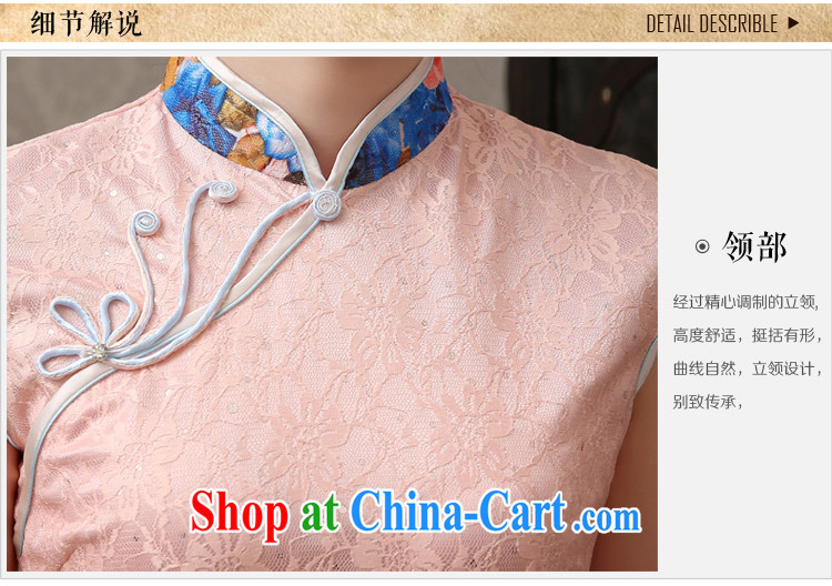 Martin Taylor 2015 pink composite lace daily short dresses retro improved graphics thin cheongsam dress for street clothing female pink XXL pictures, price, brand platters! Elections are good character, the national distribution, so why buy now enjoy more preferential! Health