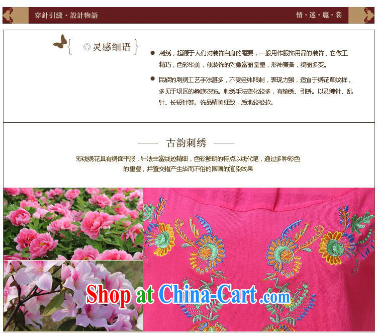 Black butterfly ladies' 2015 summer new ethnic wind embroidered short sleeves round neck shirt T women 9965 red 2 XL pictures, price, brand platters! Elections are good character, the national distribution, so why buy now enjoy more preferential! Health