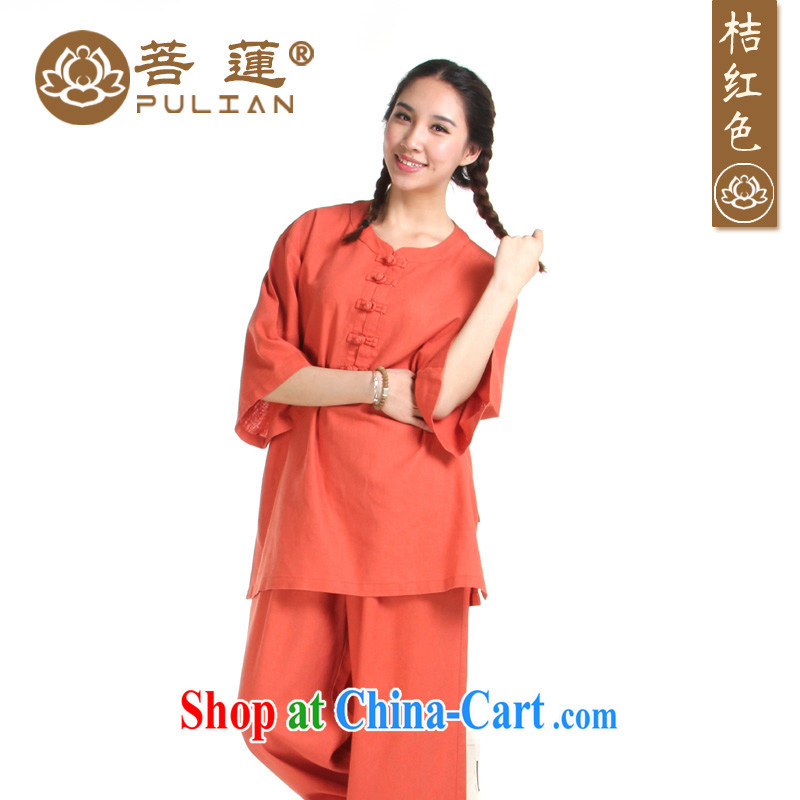 Special mechanisms Lin linen cotton Womens cotton in the commission short-sleeved summer and autumn Tai Chi clothing exercise clothing boxing clothing meditation yoga serving fruit Green S, pursued Lin, shopping on the Internet