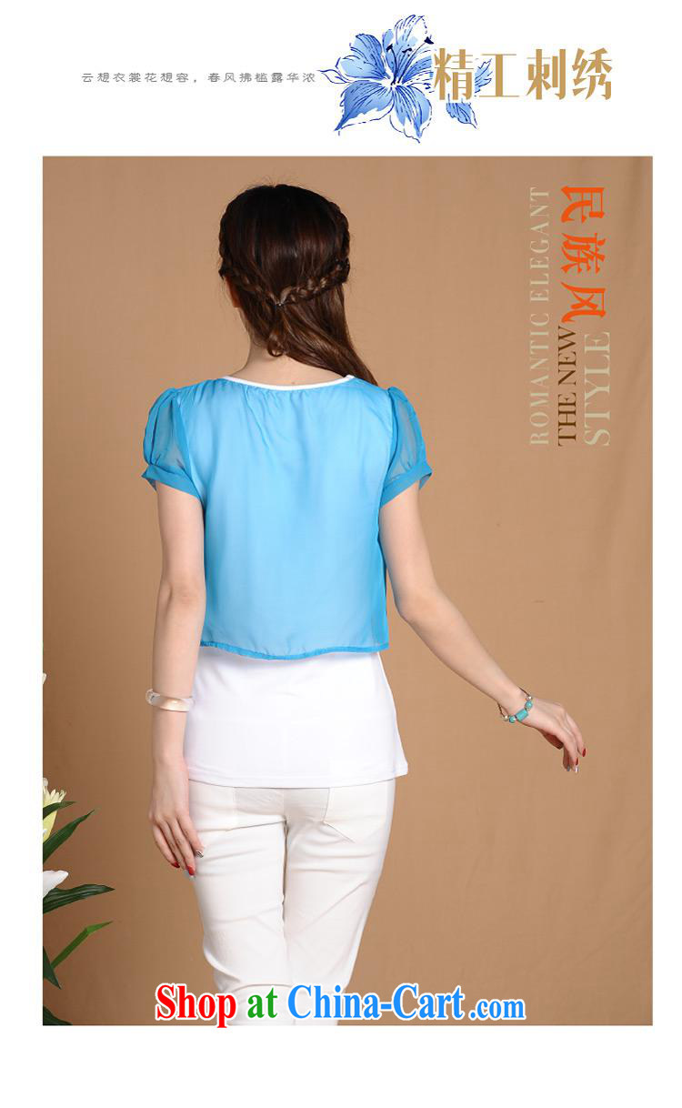 Black butterfly girls 2015 new spring and summer female ethnic wind embroidered leave of two short-sleeved shirt T girls cotton 6680 blue XXL pictures, price, brand platters! Elections are good character, the national distribution, so why buy now enjoy more preferential! Health