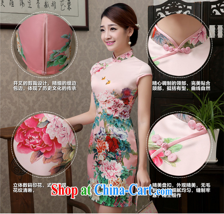 2015 new spring and summer flowers pink silk dresses, short-day beauty package and graphics thin cheongsam dress with cool pink XL pictures, price, brand platters! Elections are good character, the national distribution, so why buy now enjoy more preferential! Health