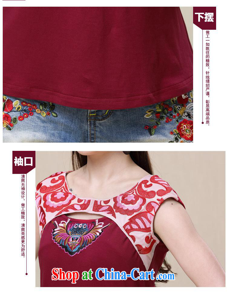 Black butterfly 2015 summer new ethnic wind women embroidered short sleeves round neck cotton T-shirt girls 9955 red 2 XL pictures, price, brand platters! Elections are good character, the national distribution, so why buy now enjoy more preferential! Health