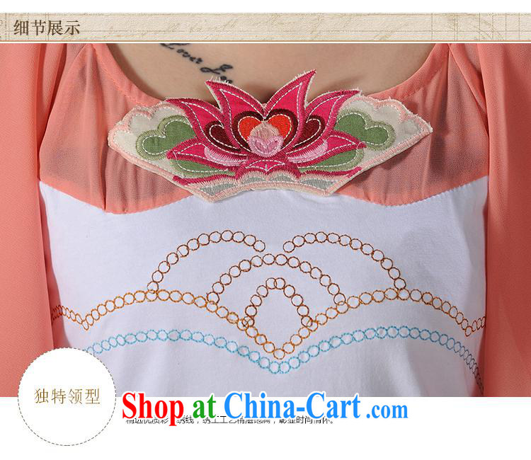 Black butterfly female summer new ethnic wind embroidered with snow woven stitching fly cuff T pension female A 499 white 2XL pictures, price, brand platters! Elections are good character, the national distribution, so why buy now enjoy more preferential! Health