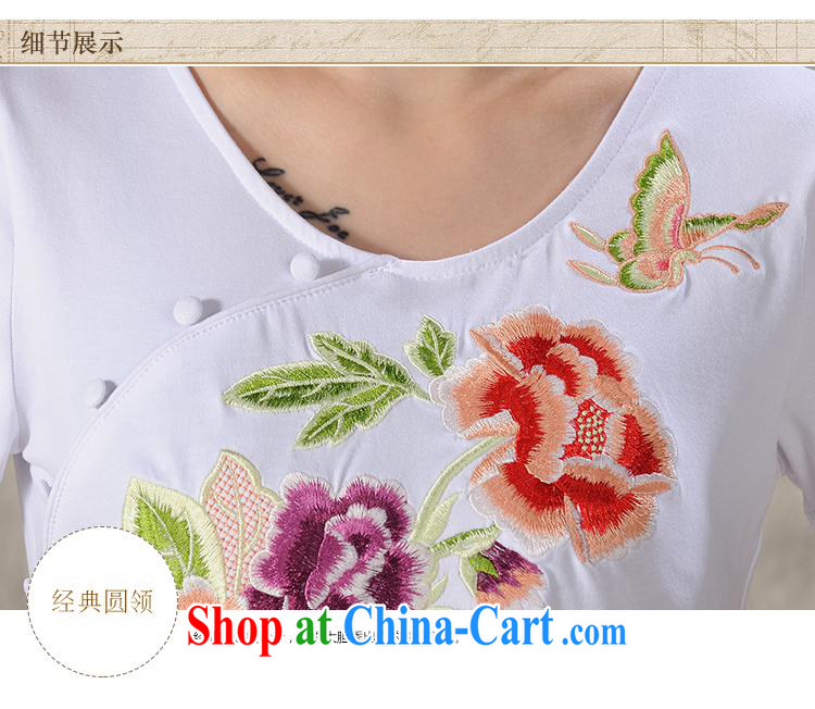 Black butterfly 2015 spring and summer, new Ethnic Wind girls with large, embroidered short sleeves shirt T female A 062 white 4XL pictures, price, brand platters! Elections are good character, the national distribution, so why buy now enjoy more preferential! Health