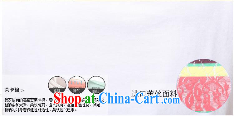 Black butterfly new, summer lace stitching stamp duty National wind women short-sleeve shirt T girls 9961 m White 2XL pictures, price, brand platters! Elections are good character, the national distribution, so why buy now enjoy more preferential! Health