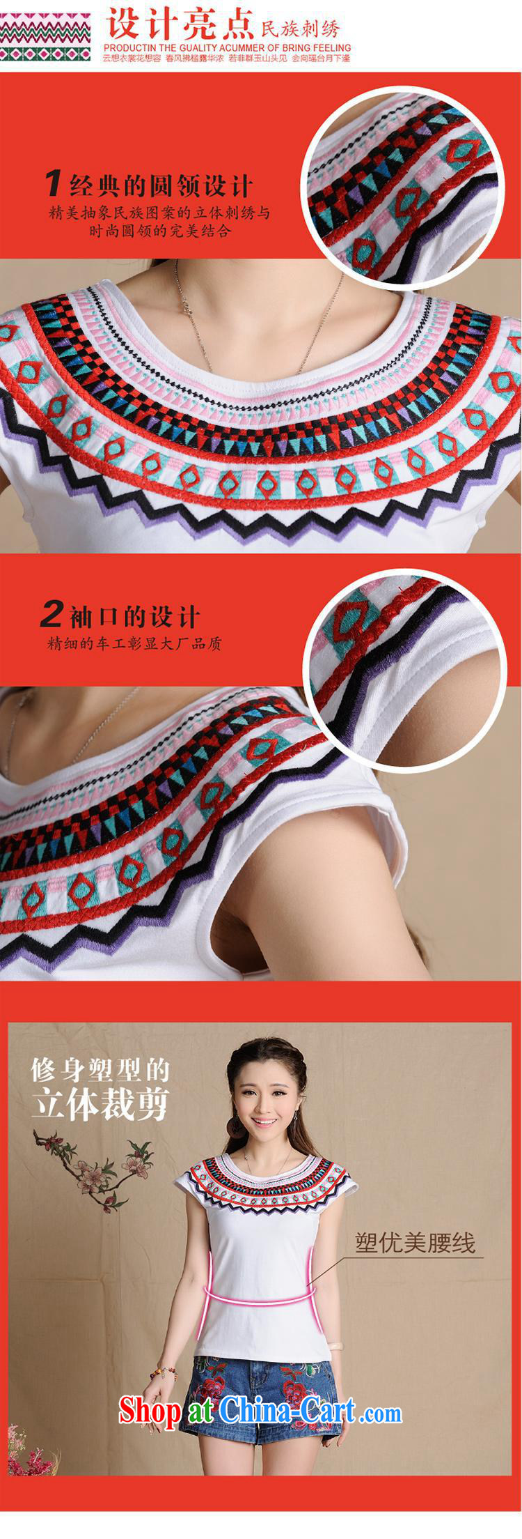 Black butterfly women 2015 spring and summer new embroidery flower cultivation short sleeved shirt T girls cotton 6866 Lake blue 2 XL pictures, price, brand platters! Elections are good character, the national distribution, so why buy now enjoy more preferential! Health