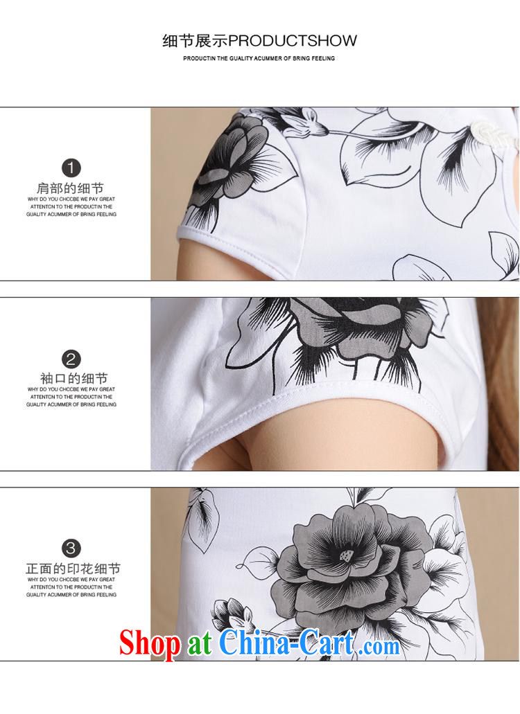 Black butterfly dress 2015 spring and summer new national Feng Shui ink stamp cultivating cheongsam dress cotton 6907 white 2XL pictures, price, brand platters! Elections are good character, the national distribution, so why buy now enjoy more preferential! Health