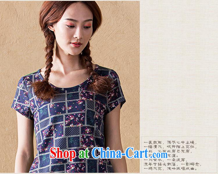 Black butterfly women summer 2015 new arts, stamp duty stitching short-sleeve crew-neck shirt T girls cotton 871 purple XL pictures, price, brand platters! Elections are good character, the national distribution, so why buy now enjoy more preferential! Health