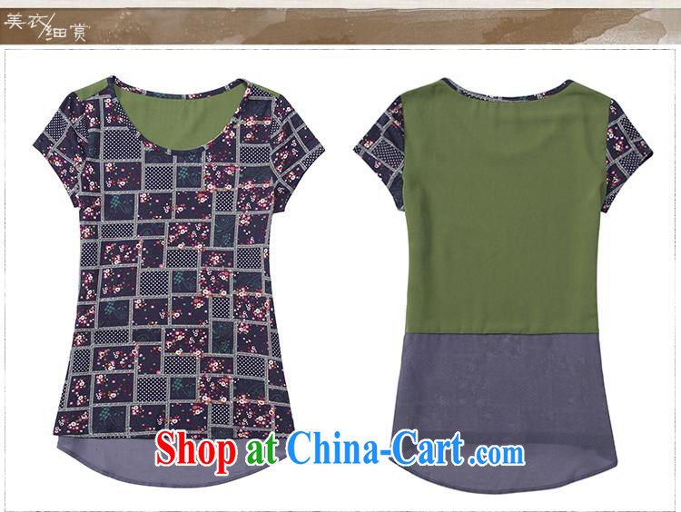 Black butterfly women summer 2015 new arts, stamp duty stitching short-sleeve crew-neck shirt T girls cotton 871 purple XL pictures, price, brand platters! Elections are good character, the national distribution, so why buy now enjoy more preferential! Health