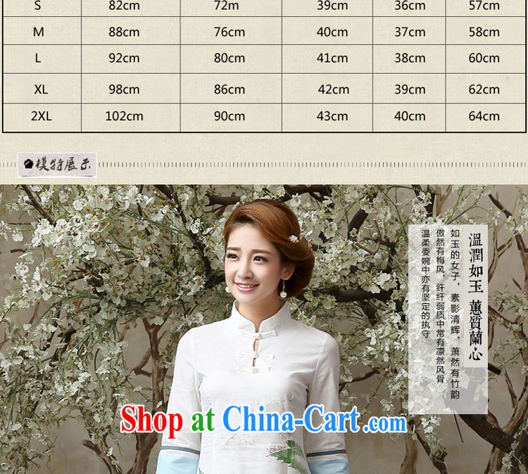 pro-am 2015 new spring and summer with retro improved stylish short cotton Ma dresses, Ms. cuff cheongsam shirt A in 0060 sleeved shirt + skirt M - waist 76 CM pictures, price, brand platters! Elections are good character, the national distribution, so why buy now enjoy more preferential! Health