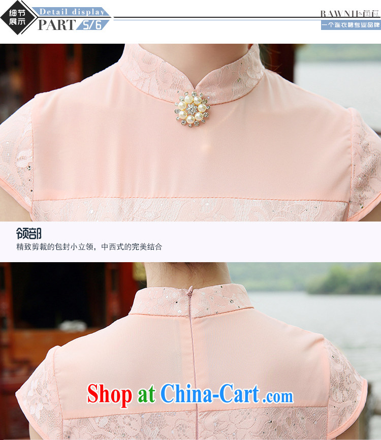 Rawnie for 2014 would be a solid color and elegant sexy beauty short cheongsam package and short-sleeved style cheongsam dress white XXL pictures, price, brand platters! Elections are good character, the national distribution, so why buy now enjoy more preferential! Health