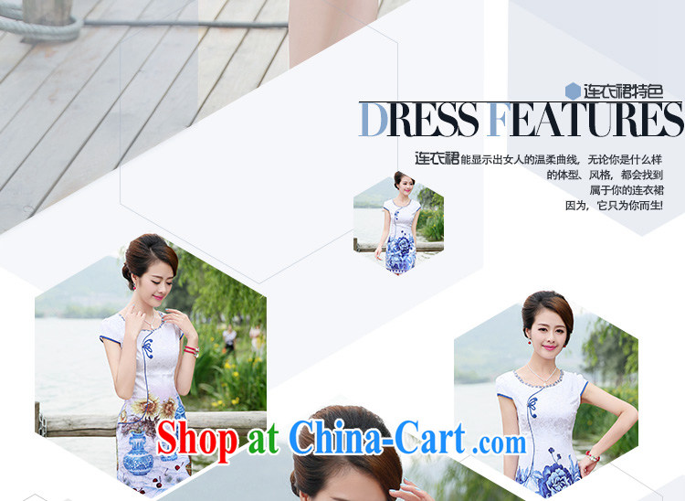 Rawnie close by summer 2015 dress blue and white porcelain short Stylish retro improved cheongsam dress short flag blue floral XXL pictures, price, brand platters! Elections are good character, the national distribution, so why buy now enjoy more preferential! Health