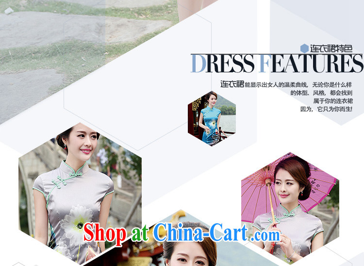 Rawnie close by summer 2015 new daily cheongsam dress Stylish retro beauty short cheongsam dress Beauty Figure XXL pictures, price, brand platters! Elections are good character, the national distribution, so why buy now enjoy more preferential! Health