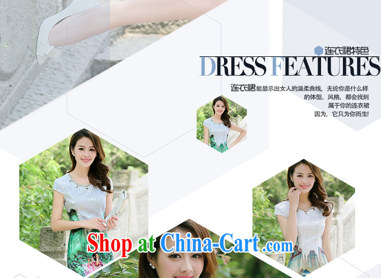 Rawnie closely affected summer short cheongsam stylish improved daily cheongsam dress, graphics thin and elegant and noble short flag gold beauty XXL pictures, price, brand platters! Elections are good character, the national distribution, so why buy now enjoy more preferential! Health