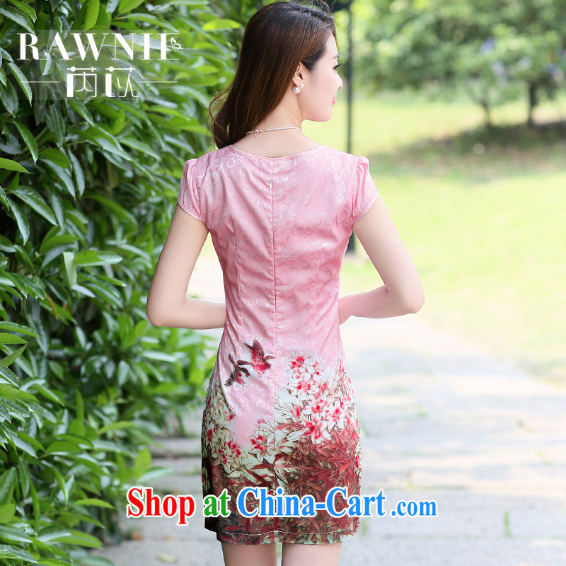 Close Rawnie be cultivating short-sleeved new dresses improved Stylish retro dresses marriage ceremony toast short cheongsam toner 100A XXL, close by (Rawnie), online shopping