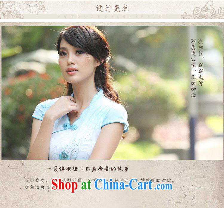Black butterfly national style in a new, improved Stylish retro dresses, 2015 For embroidery, cheongsam dress blue XL pictures, price, brand platters! Elections are good character, the national distribution, so why buy now enjoy more preferential! Health