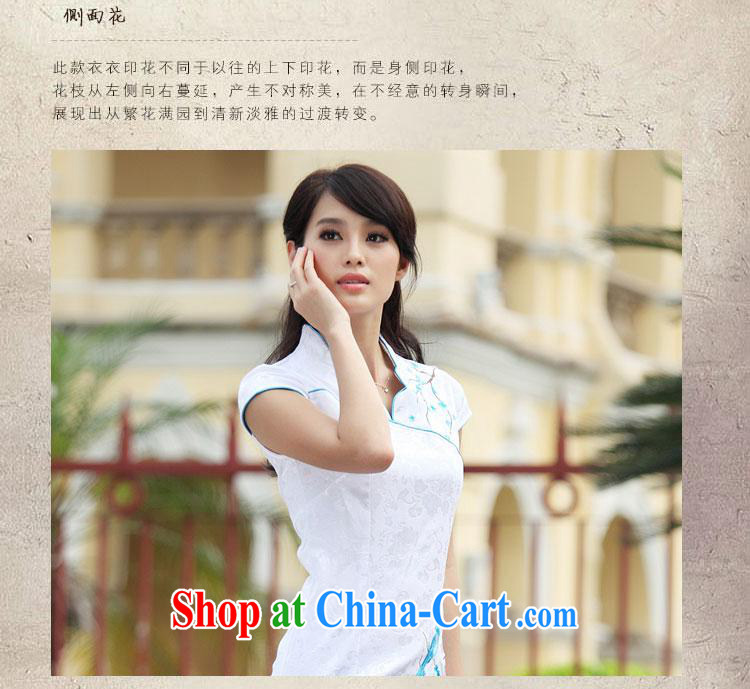 Black butterfly Ethnic Wind embroidery new cheongsam dress improved stylish dresses, for cultivating package twine female black-and-white XL pictures, price, brand platters! Elections are good character, the national distribution, so why buy now enjoy more preferential! Health