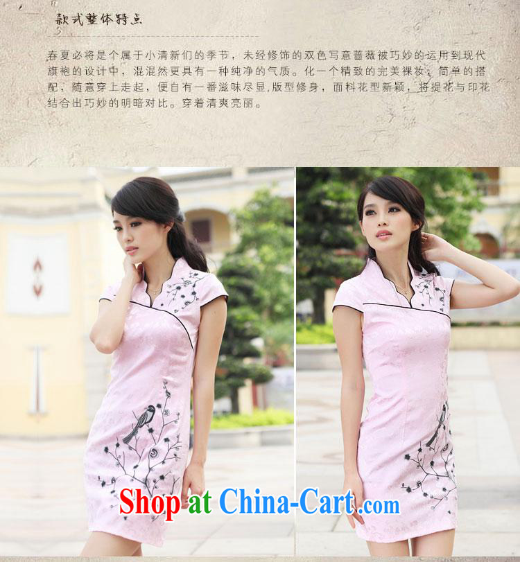 Black butterfly Ethnic Wind embroidery new cheongsam dress improved stylish dresses, for cultivating package twine female black-and-white XL pictures, price, brand platters! Elections are good character, the national distribution, so why buy now enjoy more preferential! Health
