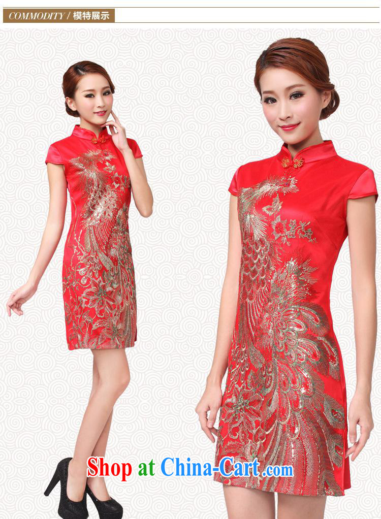 Black butterfly 2014 new marriage retro improved cheongsam embroidery cheongsam dress cultivating short-sleeved dresses women 6608 E black XL pictures, price, brand platters! Elections are good character, the national distribution, so why buy now enjoy more preferential! Health