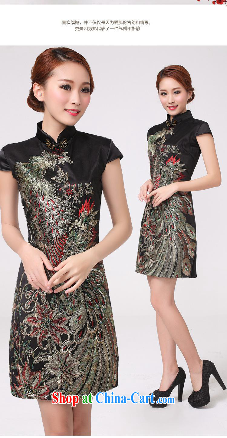 Black butterfly 2014 new marriage retro improved cheongsam embroidery cheongsam dress cultivating short-sleeved dresses women 6608 E black XL pictures, price, brand platters! Elections are good character, the national distribution, so why buy now enjoy more preferential! Health
