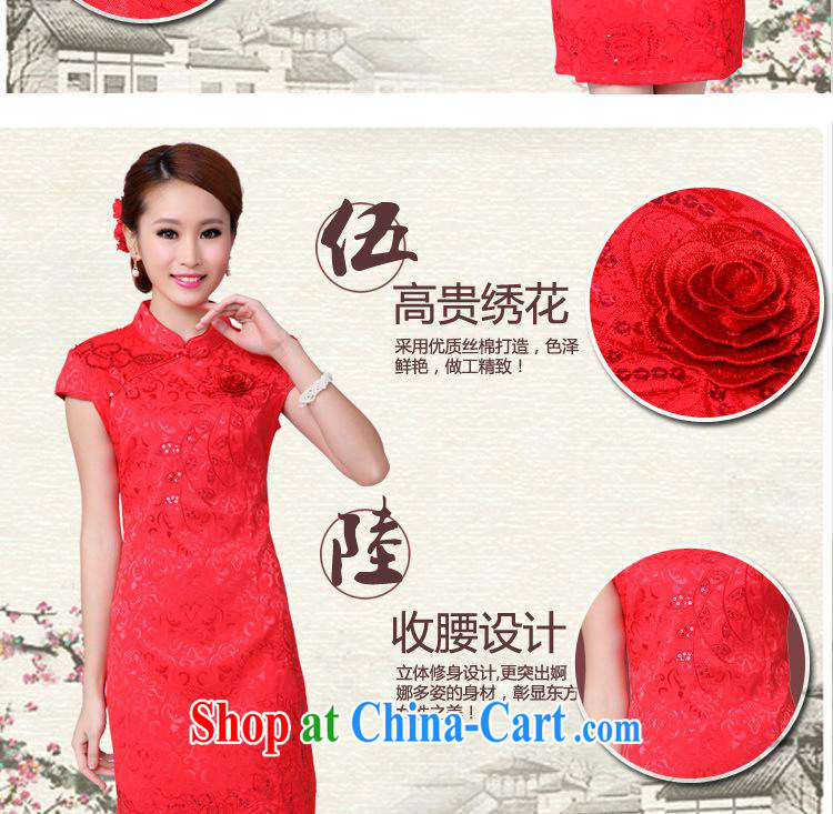 Black butterfly 2015 new summer red wedding dress short-sleeved dresses beauty, girls improved cheongsam red XL pictures, price, brand platters! Elections are good character, the national distribution, so why buy now enjoy more preferential! Health