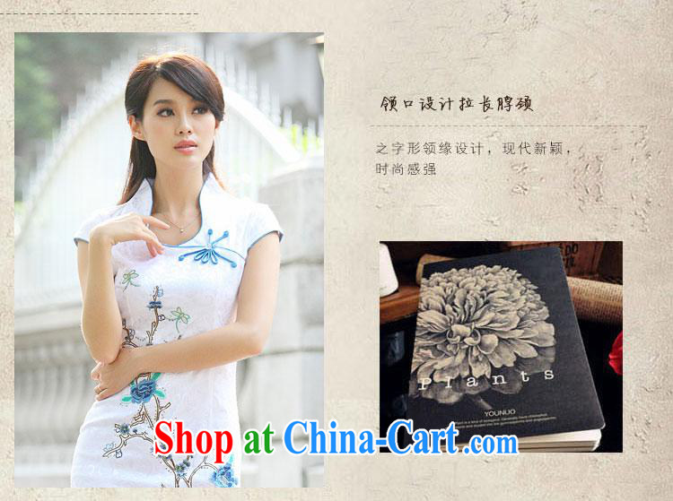 Black butterfly Ethnic Wind new cheongsam dress improved cheongsam Chinese elegant and stylish female cheongsam blue XL pictures, price, brand platters! Elections are good character, the national distribution, so why buy now enjoy more preferential! Health