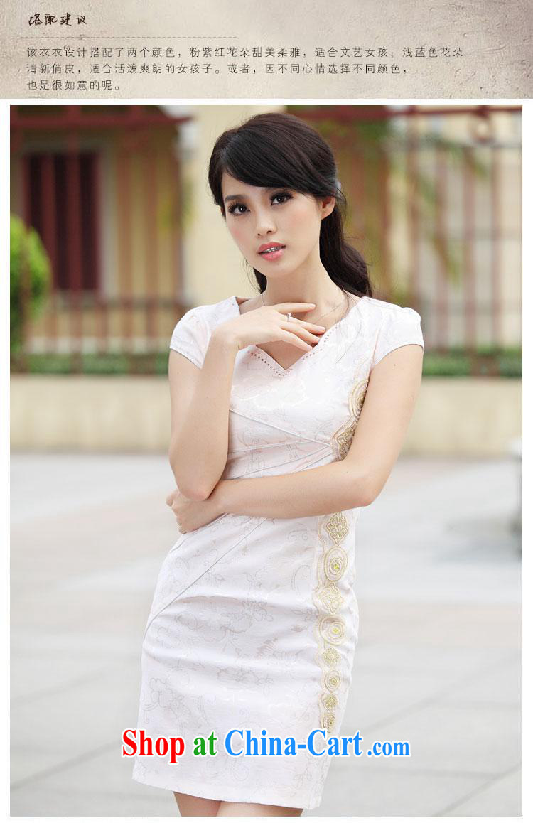 Black butterfly national style in a new stylish improved V collar female short-sleeve cheongsam embroidered beauty graphics thin cheongsam dress Indigo color XL pictures, price, brand platters! Elections are good character, the national distribution, so why buy now enjoy more preferential! Health