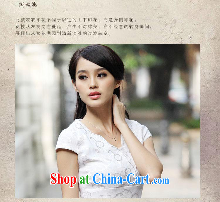 Black butterfly national style in a new stylish embroidered improved cheongsam Chinese daily cultivating female cheongsam dress light apricot XL pictures, price, brand platters! Elections are good character, the national distribution, so why buy now enjoy more preferential! Health