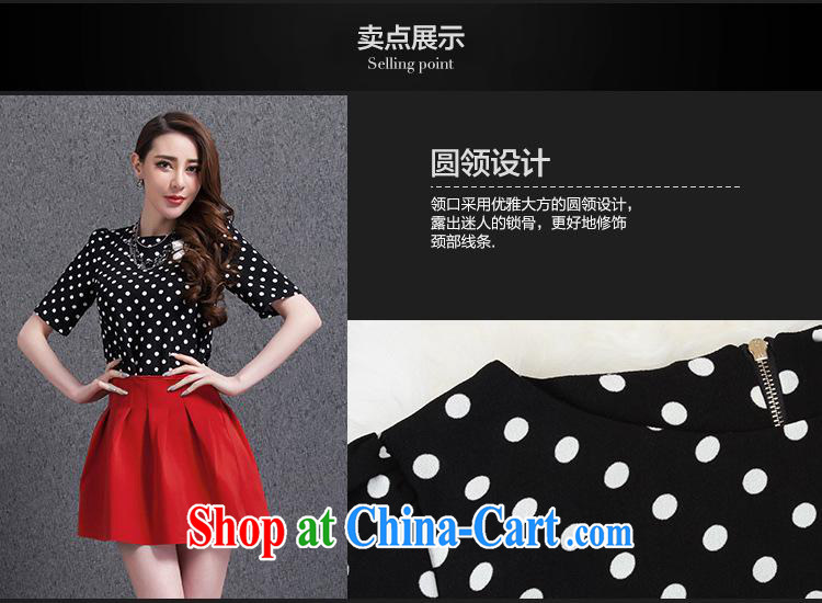 Black butterfly store 2015 New Female European site personalized 100 ground short-sleeved wave point T-shirt black long-sleeved T-shirt XL pictures, price, brand platters! Elections are good character, the national distribution, so why buy now enjoy more preferential! Health