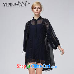 Health concerns women's clothing * Yi, WAN spring 2015 new Europe female T pension wood, knitting nails Pearl cultivation, for female T pension black XL pictures, price, brand platters! Elections are good character, the national distribution, so why buy now enjoy more preferential! Health