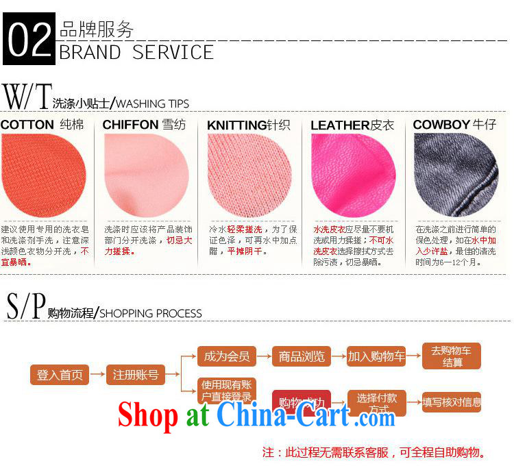 Health concerns women's clothing * Yi, WAN 2015 spring and summer new European blouses T-shirt embroidery the flower language empty debris blossoms silk T shirt black XL pictures, price, brand platters! Elections are good character, the national distribution, so why buy now enjoy more preferential! Health